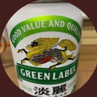 ✿畑可奈❤✿畑可奈❤ (@tinknitink74130) 's Twitter Profile