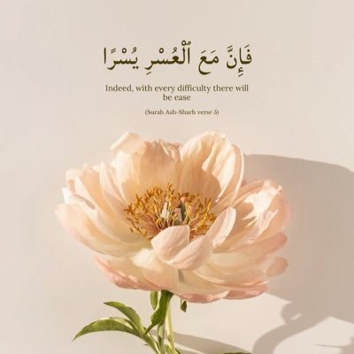 77uii2's profile picture. وعند الله لاتخيب الضنون.