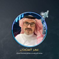 أبو محمد🇸🇦 (@omaromo2) 's Twitter Profile
