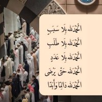 خالد (@kld_83) 's Twitter Profile