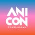 Ani-Con Argentina (@aniconoficial) Twitter profile photo Ani-Con Argentina (@aniconoficial) Twitter profile photo