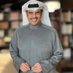 راشد الحيان (@rjalhayyan) Twitter profile photo راشد الحيان (@rjalhayyan) Twitter profile photo