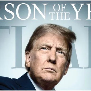 TrumpinatorCard's profile picture. Best Presidential Pic Ever!  Love it!