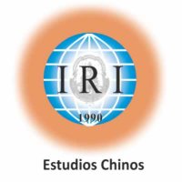 Centro de Estudios Chinos IRI UNLP (@cechinoiriunlp) 's Twitter Profile