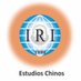 Centro de Estudios Chinos IRI UNLP (@cechinoiriunlp) Twitter profile photo Centro de Estudios Chinos IRI UNLP (@cechinoiriunlp) Twitter profile photo