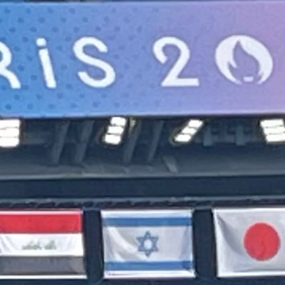 Optimistic for a better 2025!!  Israel will endure, flourish, child of hope/home of the brave, neither to be broken by adversity or success  JFK 🇺🇸🇮🇱