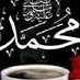 حيمد رمضان باسالم (@ha417221) Twitter profile photo حيمد رمضان باسالم (@ha417221) Twitter profile photo