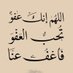 مرحبا (@mrb3674) Twitter profile photo مرحبا (@mrb3674) Twitter profile photo