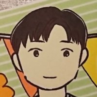 たけぽん (@fpfgkrw6ly90777) 's Twitter Profile
