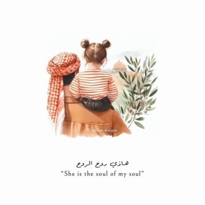 IdrisKadi's profile picture. 