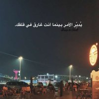 آآآلَوُوُوُآفُيّ (@qssnwoo_867) 's Twitter Profile