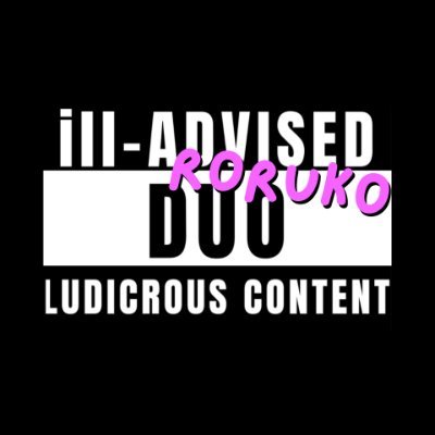 iLLAdvRoruko's profile picture. into cool stuff