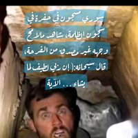 حديد وحرير (@hdeedwhreer) 's Twitter Profile Photo