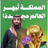 Sport Arab (@sport___arab) 's Twitter Profile Photo Sport Arab (@sport___arab) 's Twitter Profile Photo