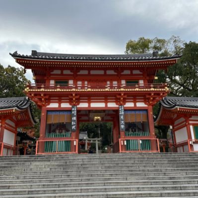 bantacoyumiko's profile picture. CHEMISTRYファンです❤ケミファンの方ぜひお友達になって下さい🙏 ファンの方、無言フォロー歓迎です。こちらも無言フォロー失礼します🥰