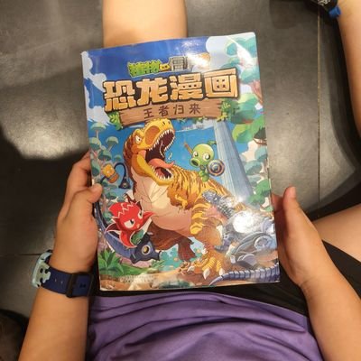 2019入圈,囤币+撸毛+DeFi+打土狗,深耕加密圈,救我#Web3,加密安全出金就用【Backpack交易所】https://t.co/tRoHL4nfkR