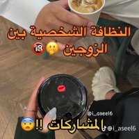 احمد والسلطانة ميمي انا لا شبه أحد (@6uauhfwfb9emfs8) 's Twitter Profile