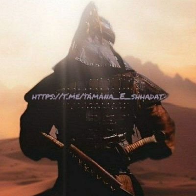 ته د رب تعالی د احکامو ساتنه کوه ، نو الله تعالی به ستا ساتنه وکړي