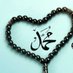 Muhammed keita (@muhammedke93471) Twitter profile photo Muhammed keita (@muhammedke93471) Twitter profile photo