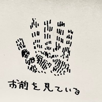 JP3PKA's profile picture. 大学生 あたり https://t.co/mfcp8lUuVu