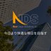 NDS青木@人材営業 (@aoki_nds) Twitter profile photo NDS青木@人材営業 (@aoki_nds) Twitter profile photo