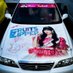 まあたむ@月足天音痛車❤️🔥 (@tamu_jzx100) Twitter profile photo まあたむ@月足天音痛車❤️🔥 (@tamu_jzx100) Twitter profile photo