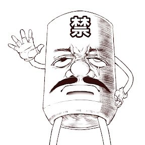 mumingmingさんのプロフィール画像