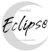 えくりぷす🌙 (@eclipse__2023) 's Twitter Profile