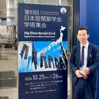 Yuji KAWABATA(川端悠士) (@pro10311) 's Twitter Profile
