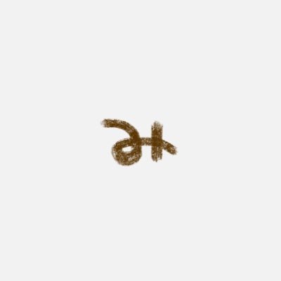 大学生 / 05 / entj / 浮上不定期 / 初心者 / ⇕158㌢ / まるがお○ 日記。フォロバは気分。dm基本返しません。
