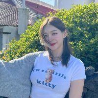 Lusiana Putri (@lusianaputrix) 's Twitter Profile