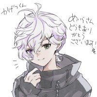 めいら (@myimira0926) 's Twitter Profile Photo めいら (@myimira0926) 's Twitter Profile Photo