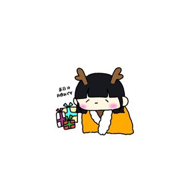おこめさんのプロフィール画像