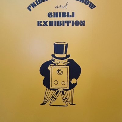 5201mmmmmmhw's profile picture. 