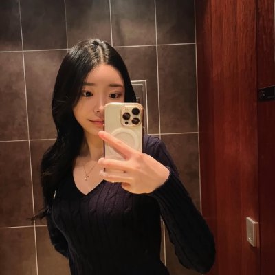 leegaeun9191's profile picture. ...