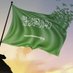 ابو فهد 🇸🇦 (@bwly90457773) Twitter profile photo ابو فهد 🇸🇦 (@bwly90457773) Twitter profile photo