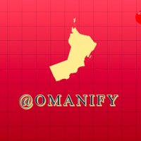 صور من عُمان (@omanify) 's Twitter Profile Photo