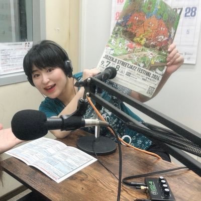 ラジオ3【FM76.2】パーソナリティ 〜旭こずえのfun your music days〜仙台市内で活躍するミュージシャンをゲストに招き、音楽への思いや活動の裏側に迫るトーク番組です。テナーサックスの修行を通して音楽を学び続ける旭こずえが、リスナーと共に地元の音楽シーンを盛り上げていきます❣️