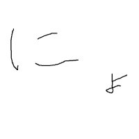 暇空茜をこれからも応援しますにょ (@uhjpwz2nzt82425) 's Twitter Profile