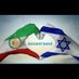 iran❤️Israel (@beni_wyd) Twitter profile photo iran❤️Israel (@beni_wyd) Twitter profile photo