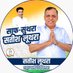 satish luthra (@satishluthrai) Twitter profile photo satish luthra (@satishluthrai) Twitter profile photo