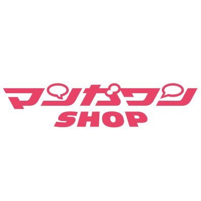 マンガワンSHOPさんのプロフィール画像