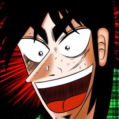 Gumbarand's profile picture. 