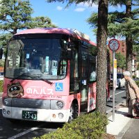 æ±åºå³¶åžå°åå
Œ
±äº€éäŒè°ãå
¬åŒã (@hgh_kotsukaigi) 's Twitter Profile Photo æ±åºå³¶åžå°åå
Œ
±äº€éäŒè°ãå
Œ΋ (@hgh_kotsukaigi) 's Twitter Profile Photo