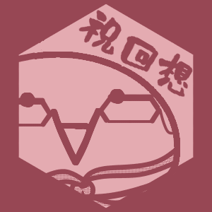 ねいさんのプロフィール画像