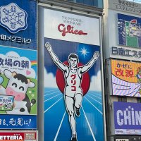 Any (@endoftheday0811) 's Twitter Profile Photo