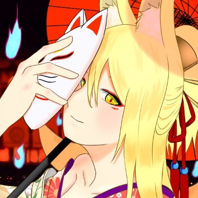 和風、神社、狐が好きな独学の絵描き垢です!
#絵描きさんフォロバ100
有償依頼も受付中
skeb→【https://t.co/aKibB1fhCL】
神社X⇒https://t.co/GHFlqMubKi