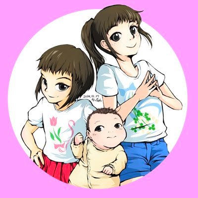 なっちゃん(旧おーた)さんのプロフィール画像