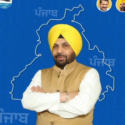 Public Works ( B & R ) Minister, Punjab