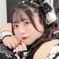 橋本一愛🦄👑 (@inocorn_chan) 's Twitter Profile Photo 橋本一愛🦄👑 (@inocorn_chan) 's Twitter Profile Photo